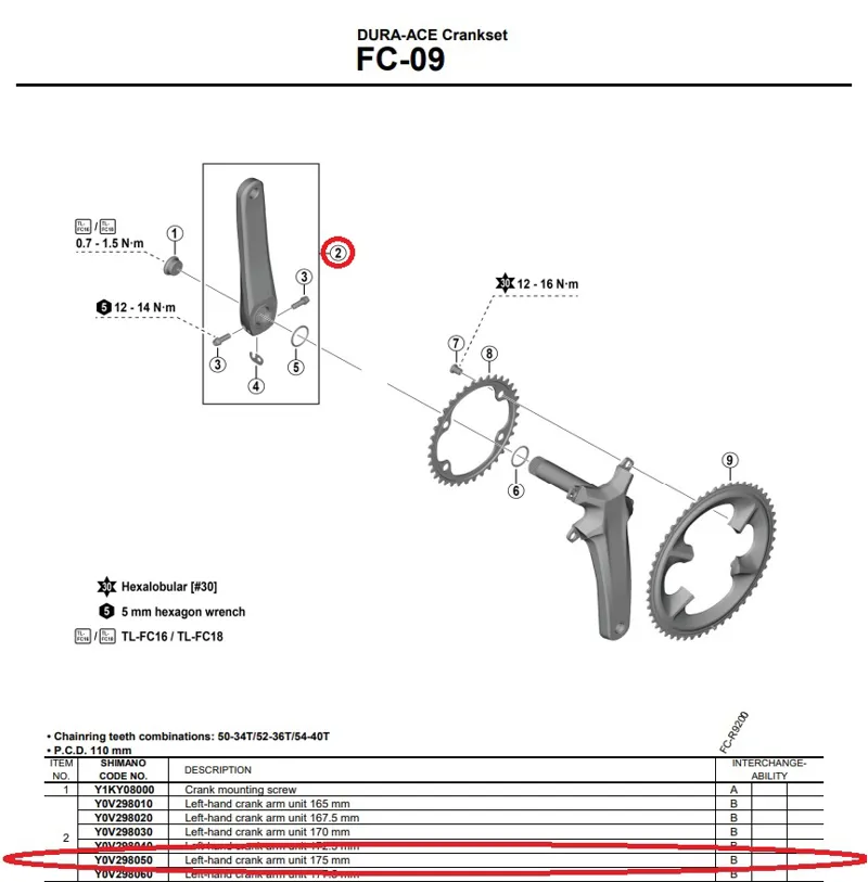 Shimano Dura-Ace FC-09 Left-Hand Crank Arm Unit 175 mm-3